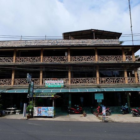 Koh Chang Hut Hotel Екстериор снимка