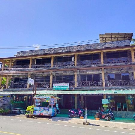 Koh Chang Hut Hotel Екстериор снимка