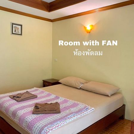 Koh Chang Hut Hotel Екстериор снимка