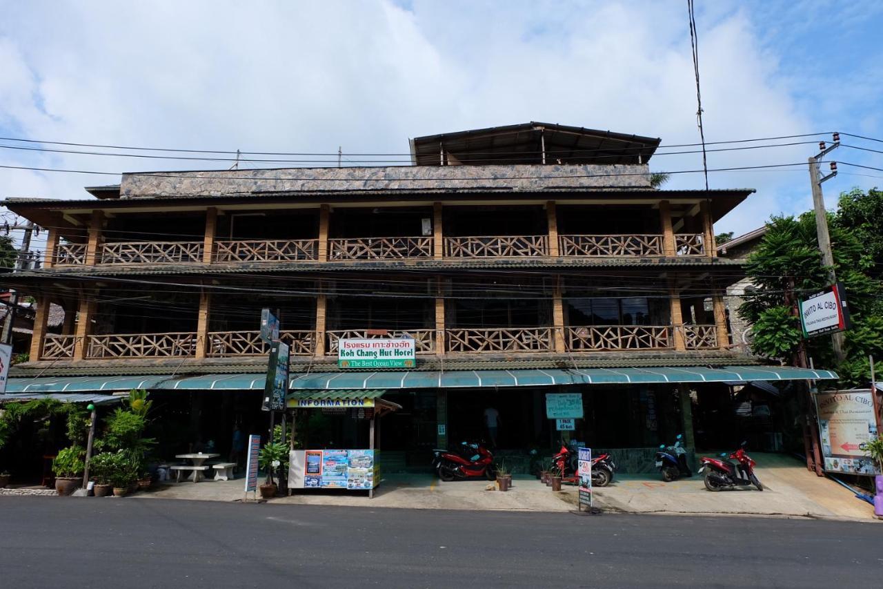 Koh Chang Hut Hotel Екстериор снимка