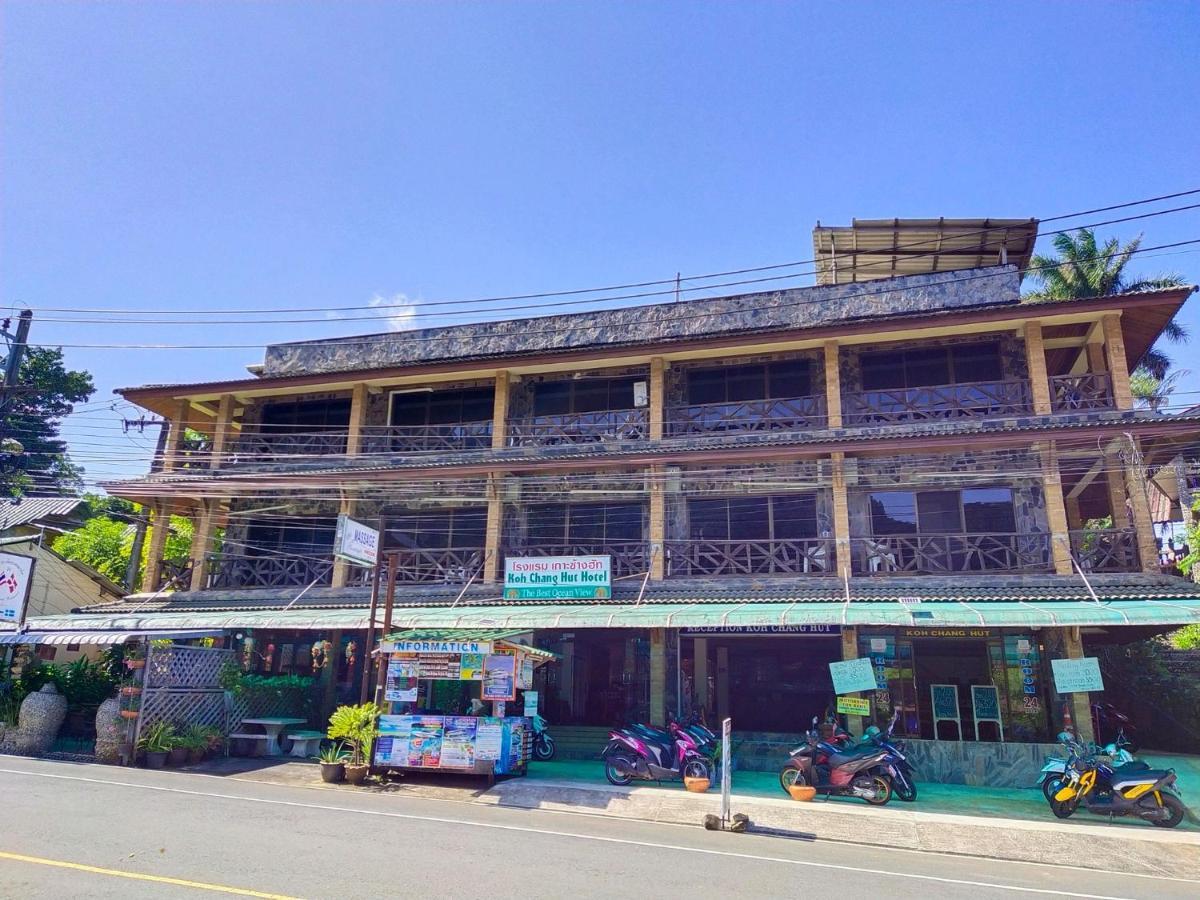 Koh Chang Hut Hotel Екстериор снимка