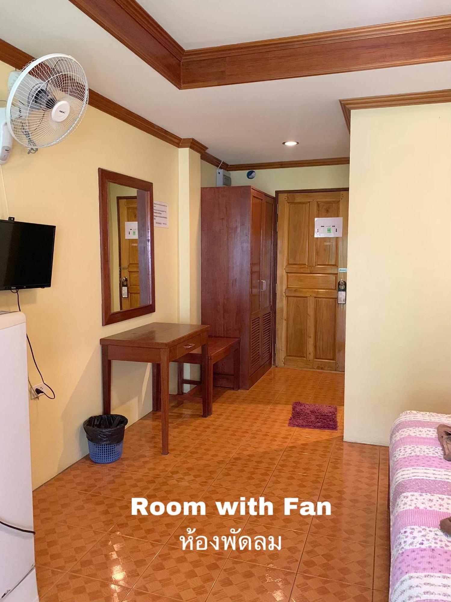 Koh Chang Hut Hotel Екстериор снимка