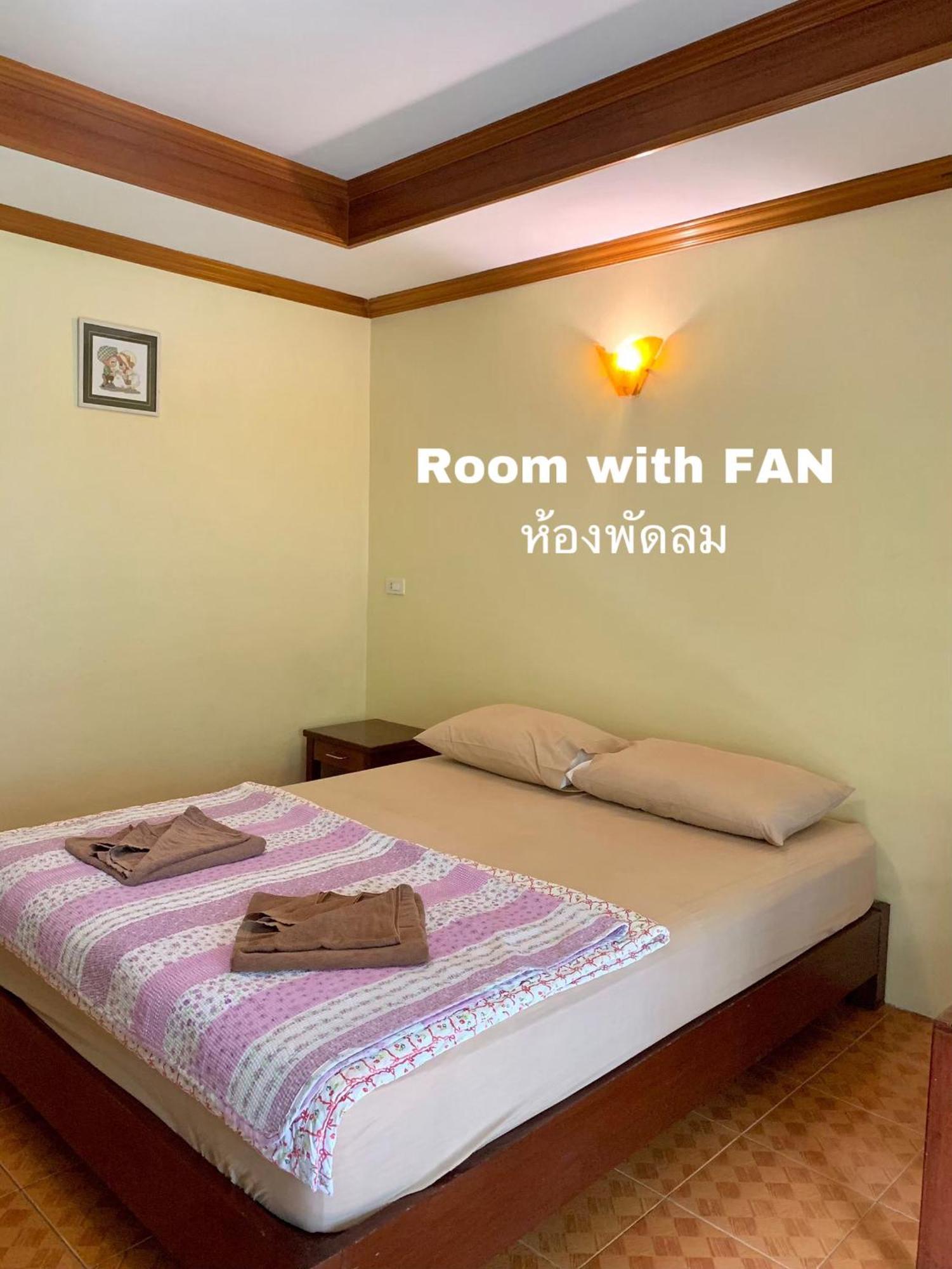Koh Chang Hut Hotel Екстериор снимка