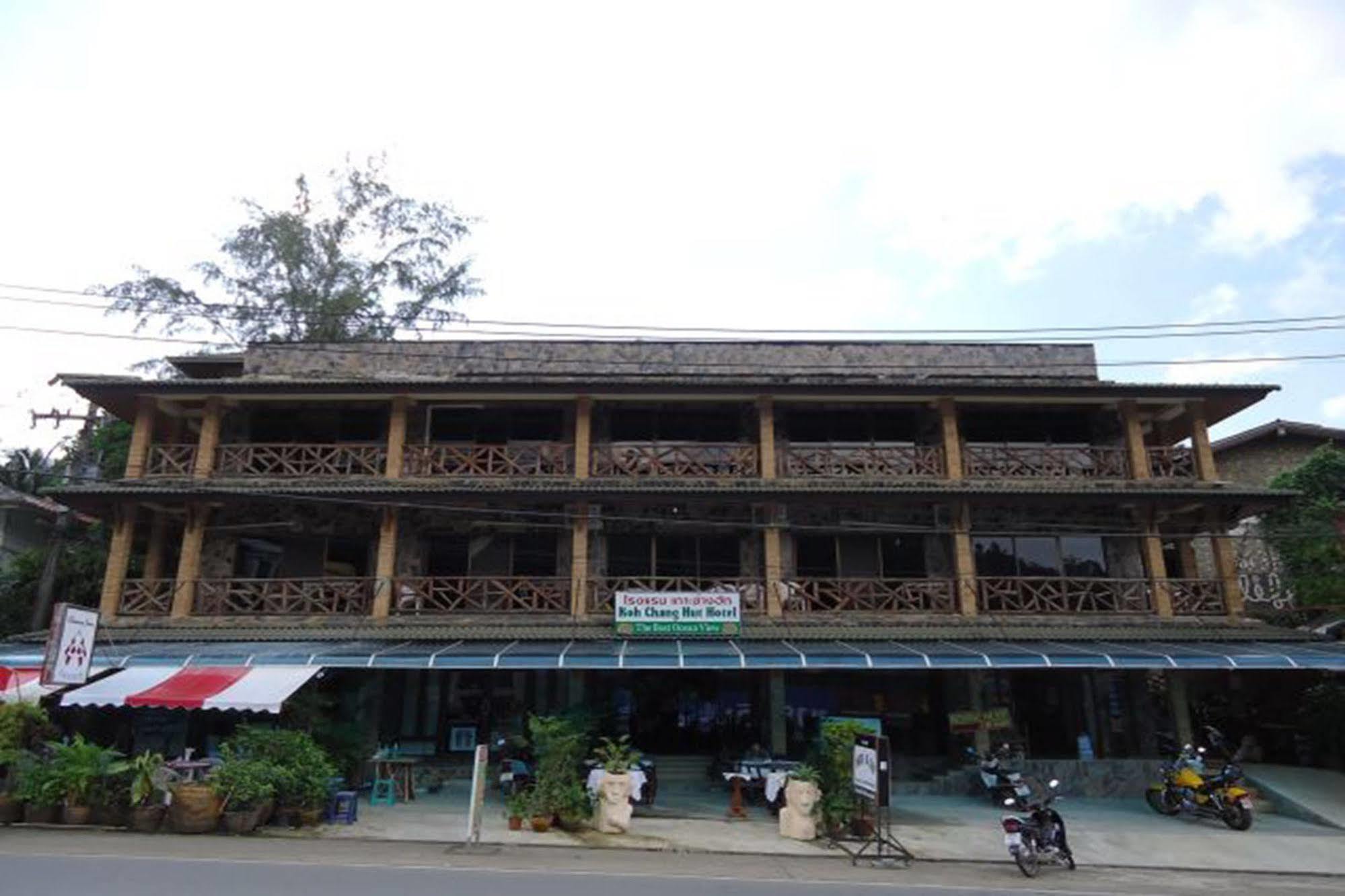 Koh Chang Hut Hotel Екстериор снимка